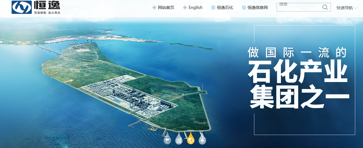 騰訊企業郵箱登錄入口