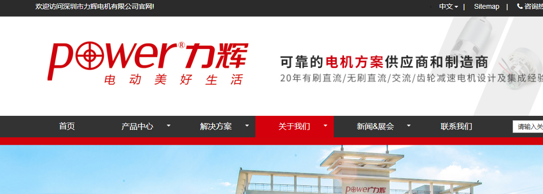 騰訊企業郵箱登錄入口